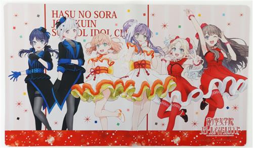 ラブライブ!蓮ノ空女学院スクールアイドルクラブ ラバーデスクマット 集合