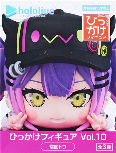 【未開封】ホロライブプロダクション ひっかけフィギュア vol.10 常闇トワ