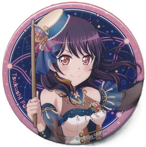 買取情報】 ゲーム・おもちゃ・グッズ バンドリ ガルパ ラジオ祭り