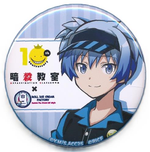 暗殺教室×ロールアイスクリームファクトリー トレーディング缶バッジ 潮田渚(等身)