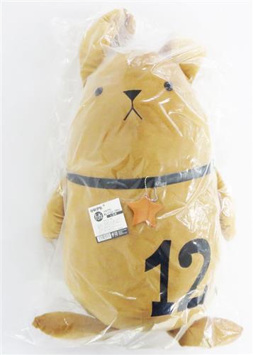 ツキウタ。 ツキウサ。 ぬいぐるみ(特大) 12月