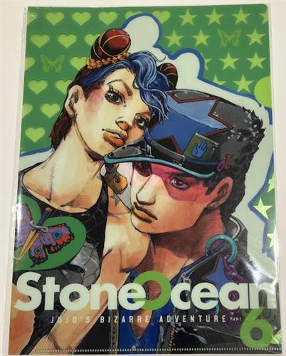 JOJO magazine 2022 SPRING 読者プレゼント クリアファイル 空条徐倫 & 空条承太郎