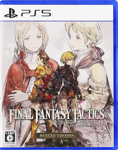 ファイナルファンタジータクティクス - イヴァリース クロニクルズ デラックスエディション (PS5版) 【PS5】