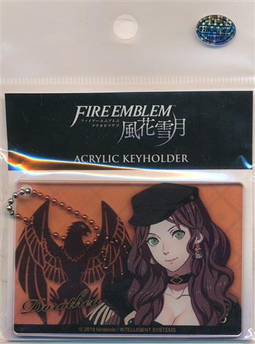 【未開封】ファイアーエムブレム 風花雪月 アクリルキーホルダー 10 ドロテア=アールノルト