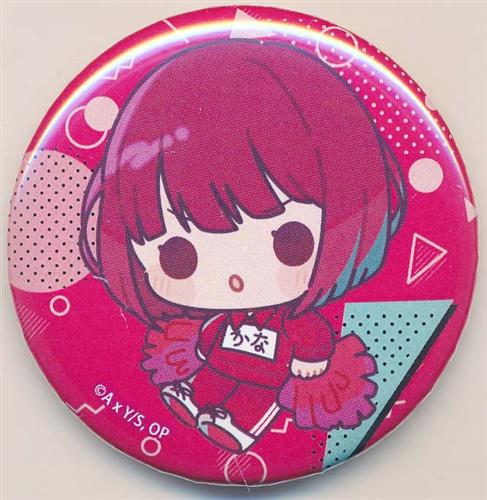 【推しの子】 トレーディングちあふれ缶バッジ 有馬かな B