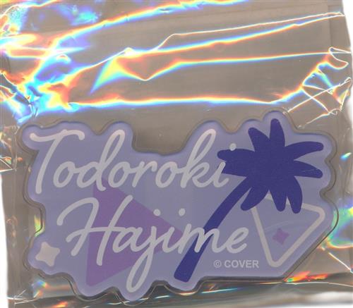 ホロライブ hololive SUPER EXPO 2024 アクリルネームバッジ ReGLOSS 轟はじめ