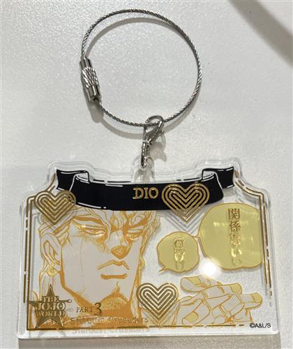 THE★JOJO WORLD 原作 『ジョジョの奇妙な冒険』ワイヤーキーホルダー Vol.2 DIO