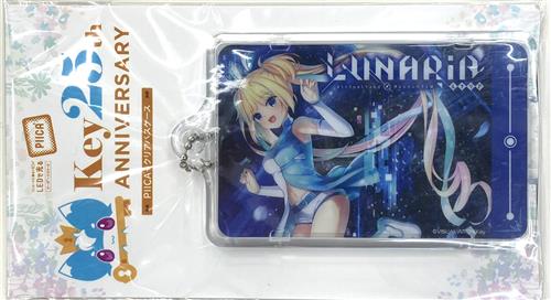 【未開封】Key 25th ANNIVERSARY PIICA+クリアパスケース LUNARiA