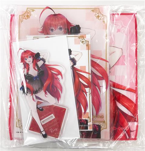 ハイスクールD×D 15th anniversary グッズセット リアス・グレモリー
