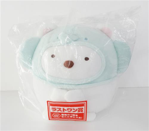 一番くじ すみっコぐらし ～ナイトアニマルパークへようこそ～ ラストワン賞 しろくま ぬいぐるみ