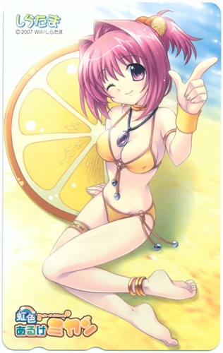 虹色あるけミカン ～Magic of alchemy～ 【テレホンカード】