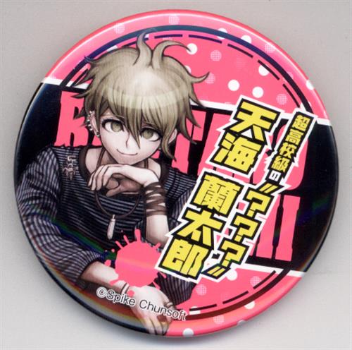ニューダンガンロンパV3 みんなのコロシアイ新学期 Limited Base限定 血まみれカンバッジ(缶バッジ) ニューダンガンロンパV3 ver. 天海蘭太郎 【希望ヶ峰学園購買部 in P'PARCO】