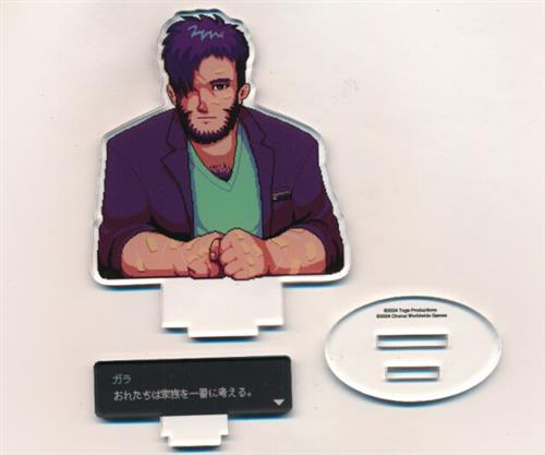 COFFEE TALK セリフ付きトレーディングアクリルスタンド ガラ