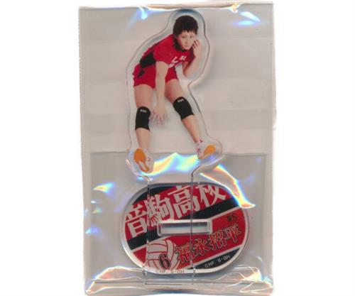 劇団 ハイキュー!! ランダムアクリルスタンド Bver. 福永招平(高岩芯泰)