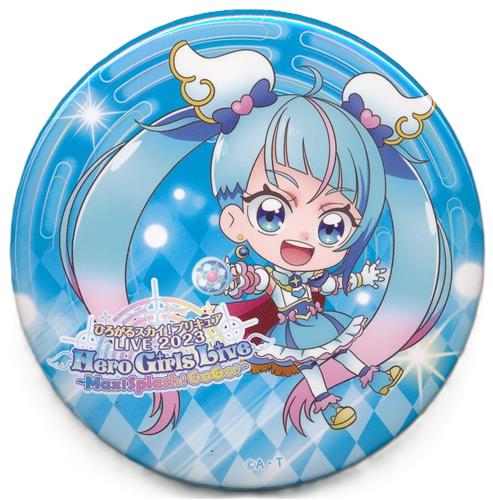 ひろがるスカイ!プリキュア LIVE 2023 Hero Girls Live ～Max! Splash! GoGo!～ ライブ限定缶バッジ キュアスカイ A