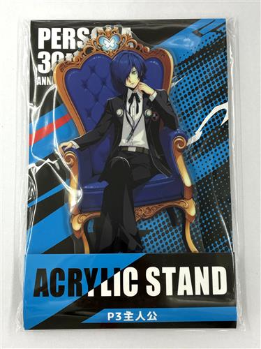 ペルソナ 30周年×ローソン P30th Anniversary アクリルスタンド P3主人公