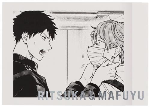 ギヴン展-given exhibition- ENCORE ぱしゃこれPREMIUM 佐藤真冬&上ノ山立夏 C