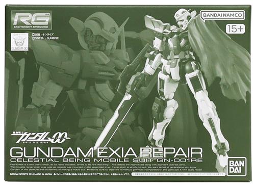 RG 機動戦士ガンダム00 ガンダムエクシア用リペアパーツセット (再販) 【プレミアムバンダイ限定】 [BANDAI SPIRITS]