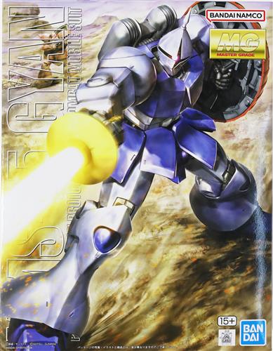 MG 機動戦士ガンダム YMS-15 ギャン [BANDAI SPIRITS]