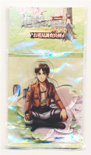 進撃の巨人 ～お花見調査兵団～ オリジナルアクリルスタンド エレン・イェーガー
