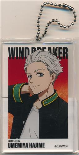 WIND BREAKER POPUP企画展『大集会』 baseyard tokyo アクリルビッグタグ 梅宮一