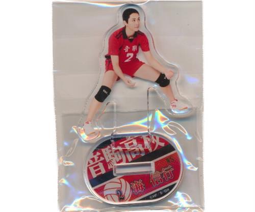 劇団 ハイキュー!! ランダムアクリルスタンド Aver. 海信行(奥村等士)