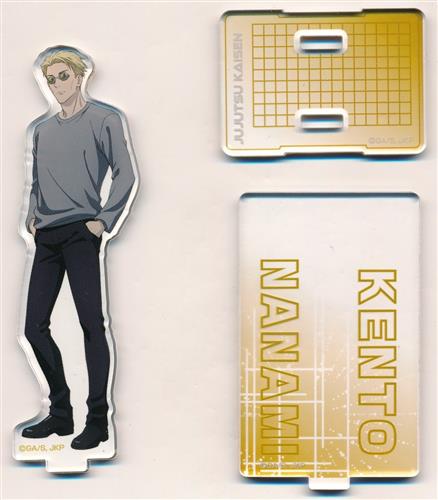 呪術廻戦 アクリルスタンドコレクションLite 七海建人