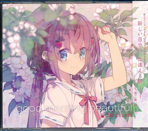 good morning beautiful 【オリジナル作品】[cecilia]