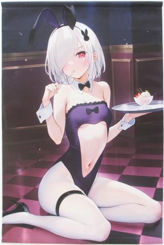 mignon いろバニー タペストリーコレクション 40