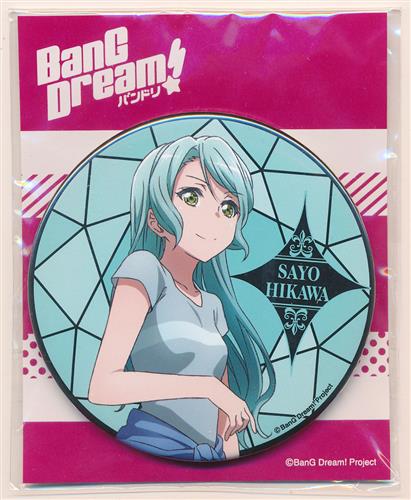 氷川紗夜 バンドリ OVA上映会 限定 缶バッジ BanG Dream! 缶バッジ OVA上映会Ver. 氷川紗夜 ﾊﾞﾝﾄﾞﾘｶﾝﾊﾞｯｼﾞｵｰﾌﾞｲｴｰ