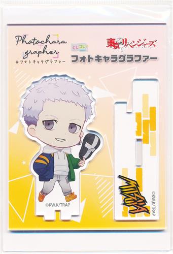 リベンジャー ズ 三ツ谷】東京リベンジャーズ ちょいデカ缶バッジ