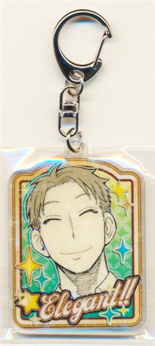 SPY×FAMILY エレガント!!orノットエレガントアクリルキーホルダーコレクション ロイド・フォージャー