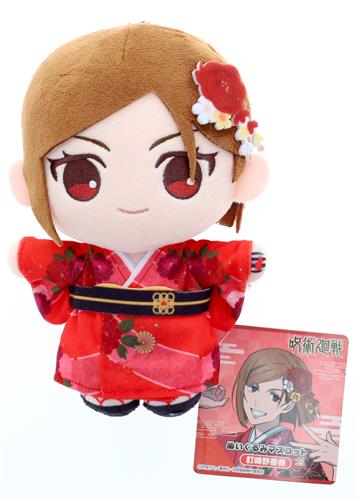 呪術廻戦×JR東海 ぬいぐるみマスコット 釘崎野薔薇 ＜NHYセール追加品＞