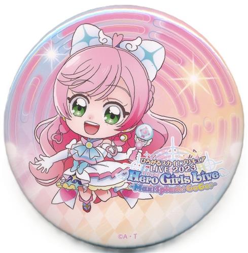 ひろがるスカイ!プリキュア LIVE 2023 Hero Girls Live ～Max! Splash! GoGo!～ ライブ限定缶バッジ キュアプリズム A