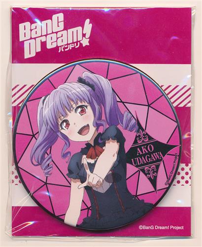 BanG Dream! 缶バッジ OVA上映会Ver. 宇田川あこ ﾊﾞﾝﾄﾞﾘｶﾝﾊﾞｯｼﾞｵｰﾌﾞｲｴｰ