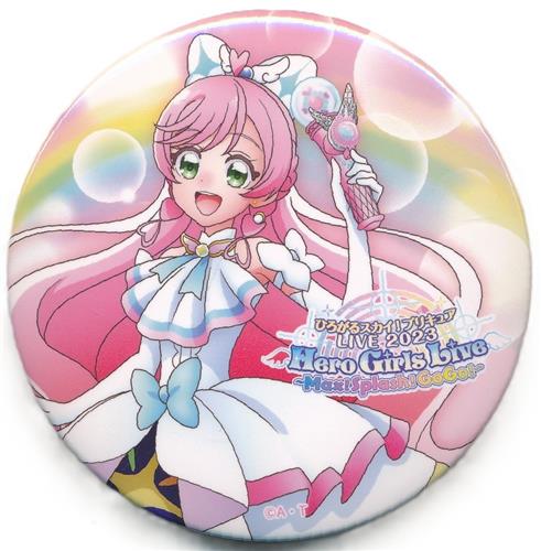 ひろがるスカイ!プリキュア LIVE 2023 Hero Girls Live ～Max! Splash! GoGo!～ ライブ限定缶バッジ キュアプリズム B