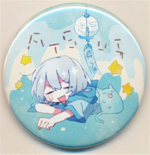 Sou Solution ランダム缶バッチ(缶バッジ) 溶けSou ｿｳｿﾘｭｰｼｮﾝﾗﾝﾀﾞﾑ