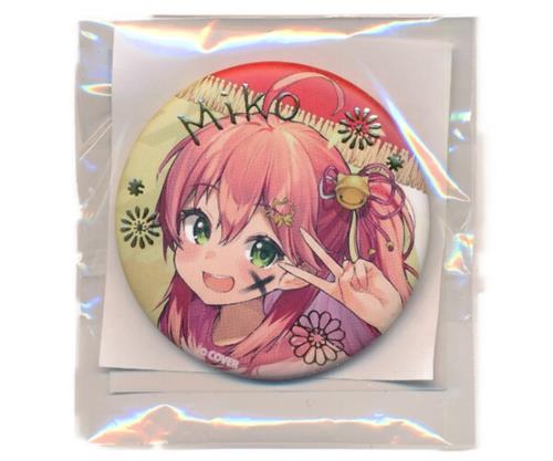 ホロライブ 新春!!爆笑!!みっころね24 リターンズ!! ランダム缶バッジ さくらみこ B