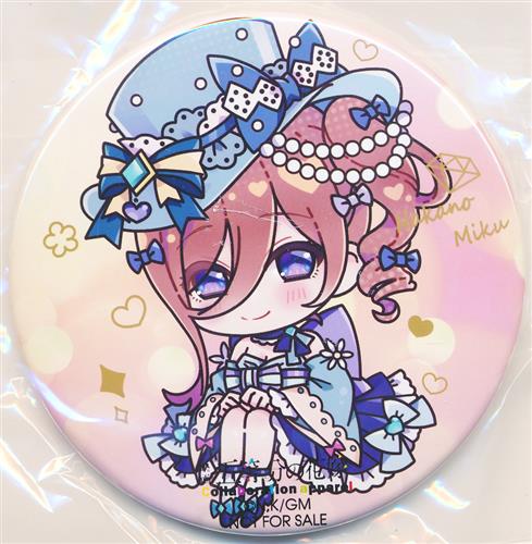 映画 五等分の花嫁×UNDER GROUND CIRCUS 第3弾 75mm缶バッジ 中野三玖 B