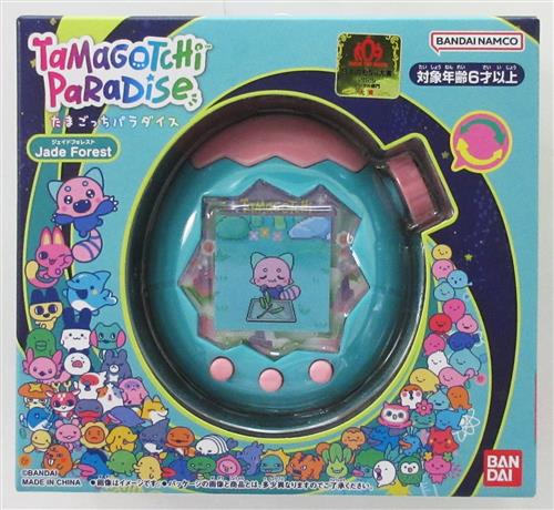 Tamagotchi Paradise Jade Forest