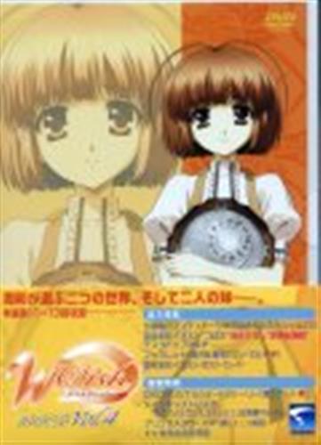 W～ウィッシュ～ Vol.4 初回限定版 【DVD】