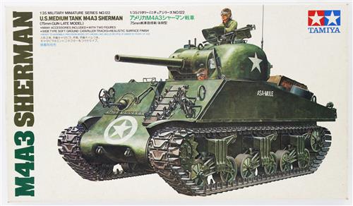 ミリタリーミニチュアシリーズ No.122 1/35 アメリカM4A3シャーマン戦車 75mm戦車砲搭載・後期型 [タミヤ]