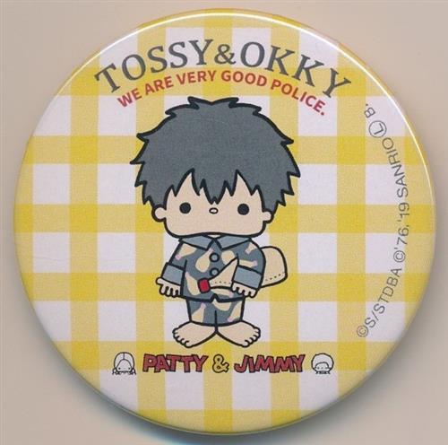 銀魂×Sanrio characters トレーディング缶バッジ 第二弾 土方十四郎
