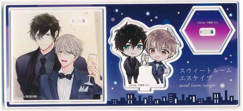 スウィートルームエスケイプ アクリルスタンド付きコースター 【有償