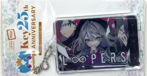 【未開封】Key 25th ANNIVERSARY PIICA+クリアパスケース LOOPERS ルーパーズ