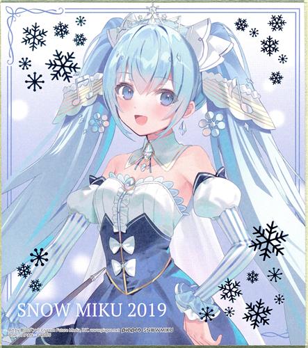 初音ミク 10th Anniversary 缶バッジ しゅがおver. 初音ミク