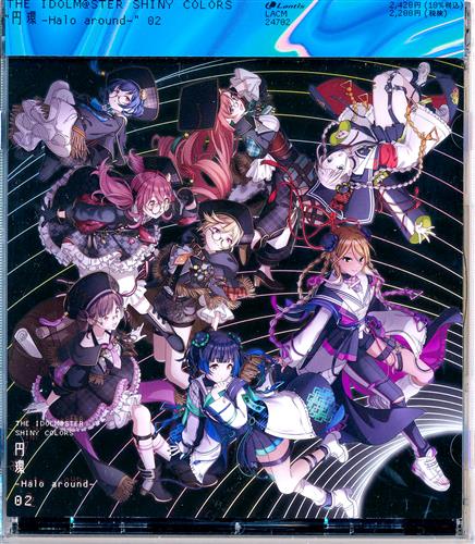 THE IDOLM＠STER SHINY COLORS "円環 -Halo around-" 02