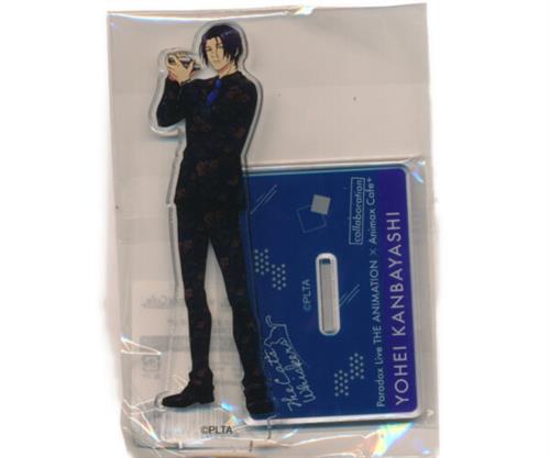 Paradox Live THE ANIMATION×Animax Cafe+ アクリルスタンドフィギュア 神林ヨウ平(God summer)