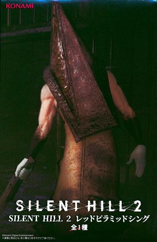 【未開封】SILENT HILL 2 レッドピラミッドシング