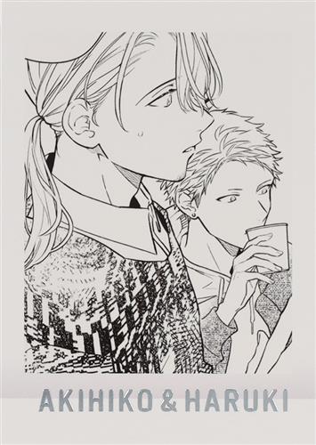 ギヴン展-given exhibition- ENCORE ぱしゃこれPREMIUM 梶秋彦&中山春樹 A